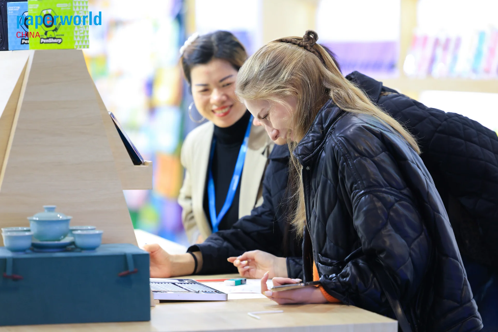 2026年第20届中国国际文具及办公用品展览会